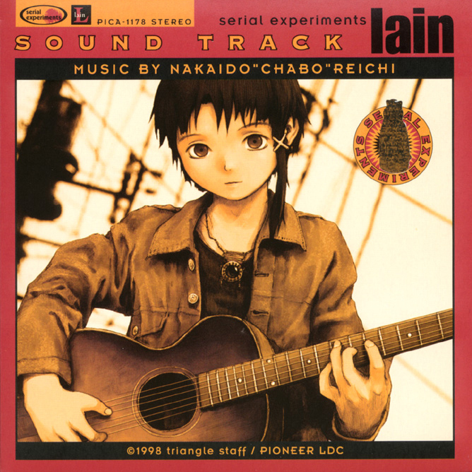 serial experiments lain sound track